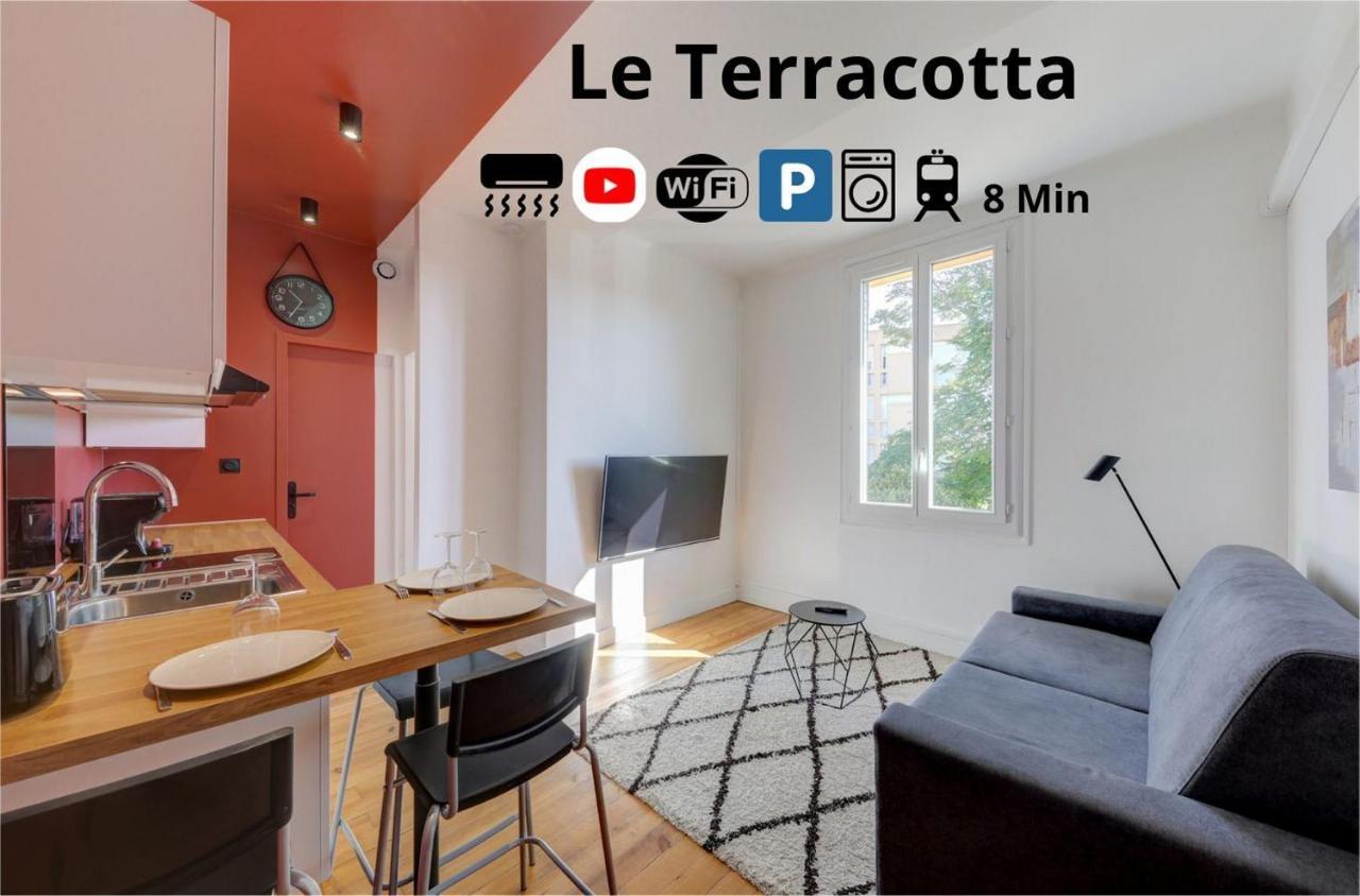 Апартаменты Terracotta-T2-Clim-Parking Gratuit Prive Пьер-Бенит Экстерьер фото
